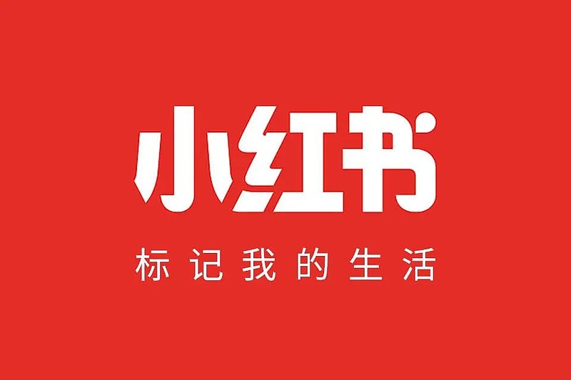 微信视频号加热